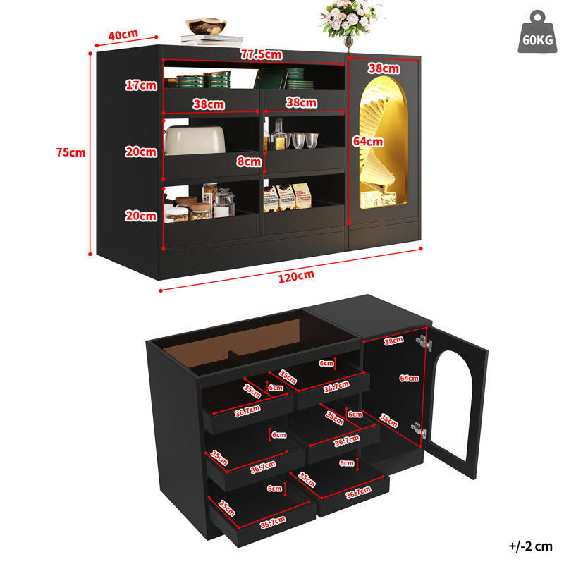 120cm Sideboard