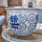 Handmade Ceramic Basin