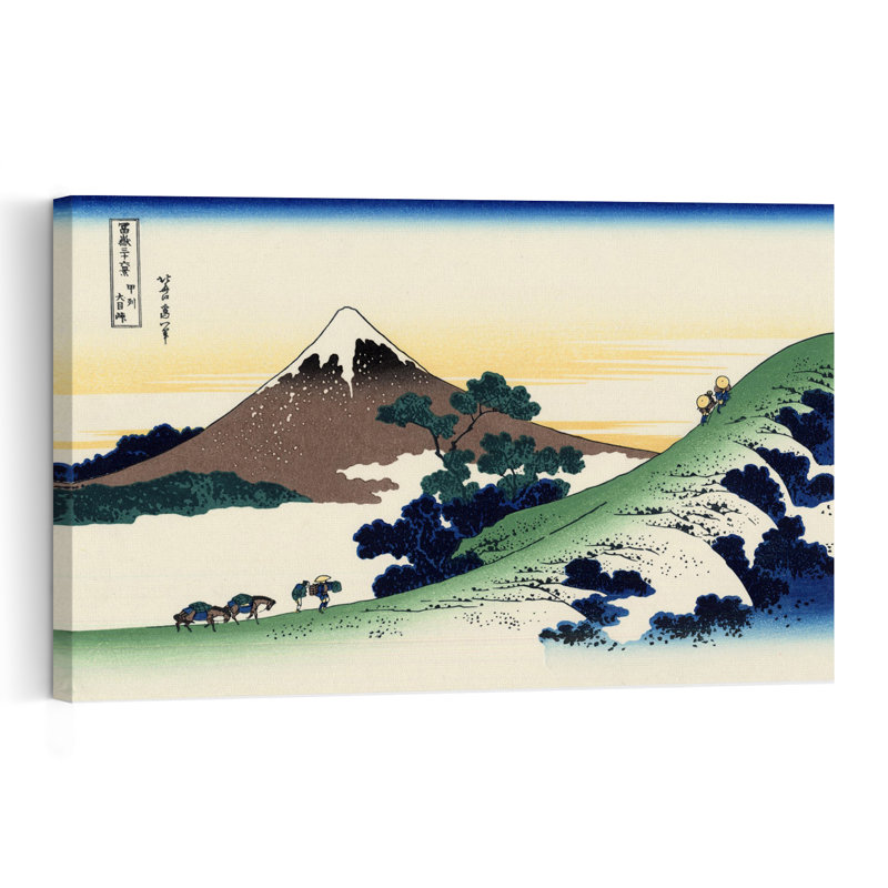 Inume Pass In The Kai Province, C.1830 Abstract Contemporary Horse Landscape Mountain Wall Art Print 1 Piece Wrapped Canvas Wall Art
