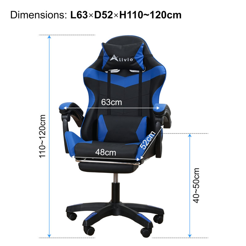 Metro Lane Adjustable Floor Game Chair