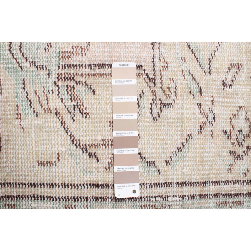 Tapis beige à transition de couleur 5 pi 5 po x 8 pi 5 po