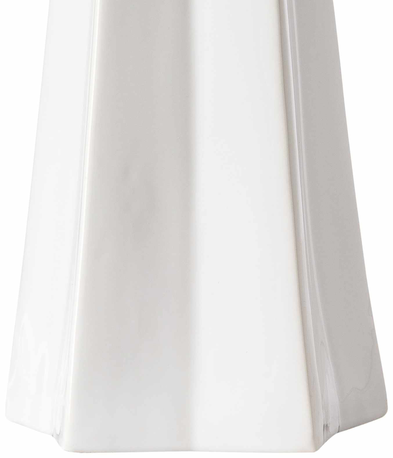 Magalie Ceramic Table Lamp, White