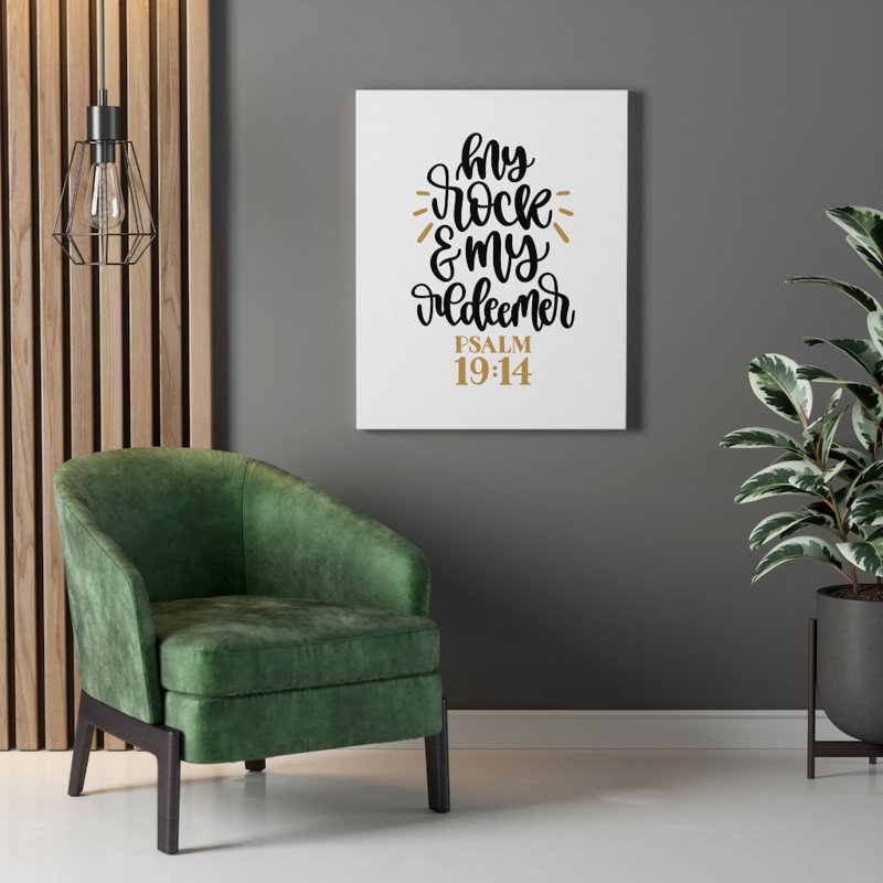 Redeemed Psalm 19:14 - Wrapped Canvas Print, 36cm H x 28cm W