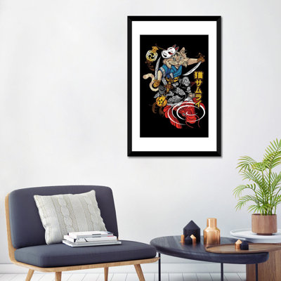 Japan XXXVIII - Wall Art Print - Framed Fine Art Paper