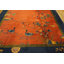 Warm Rustic Antique Art Deco Swimming Swan Pattern Chinese Rug