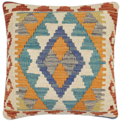Housse et insert de coussin carré Edelmira