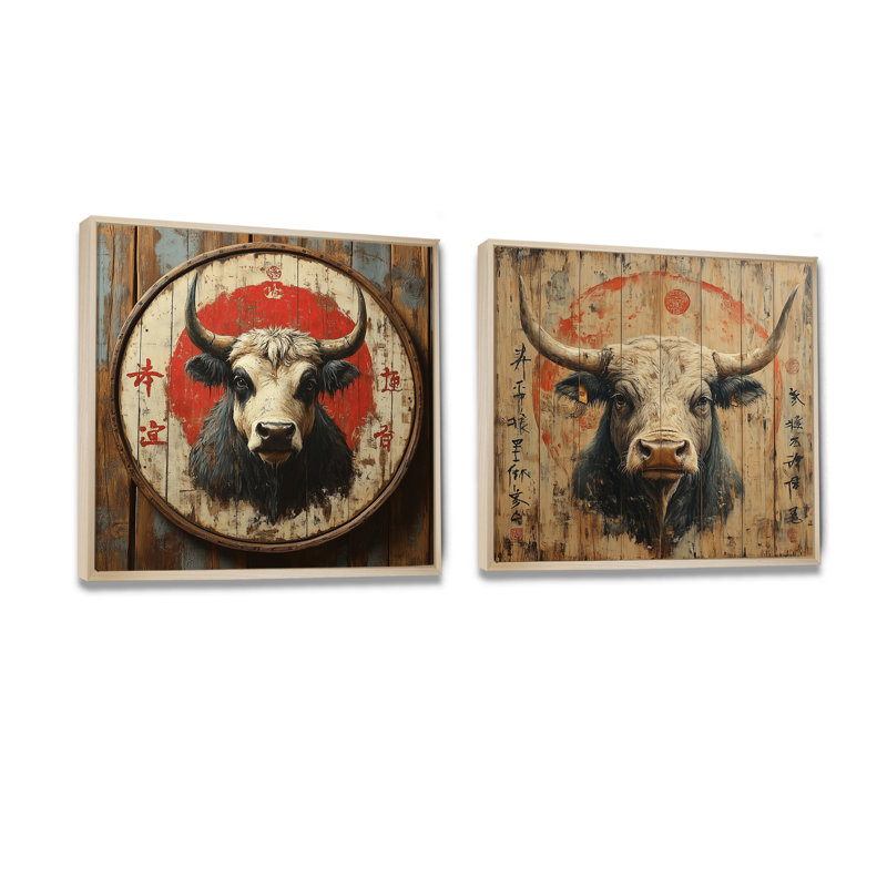 «China China» et bœuf orange I - décoration murale animal taureau - art mural moderne 2 pièces, Crème, crème