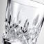 Waterford Mastercraft Heritage Tumblers 8Floz, Set Of 4 Mixed