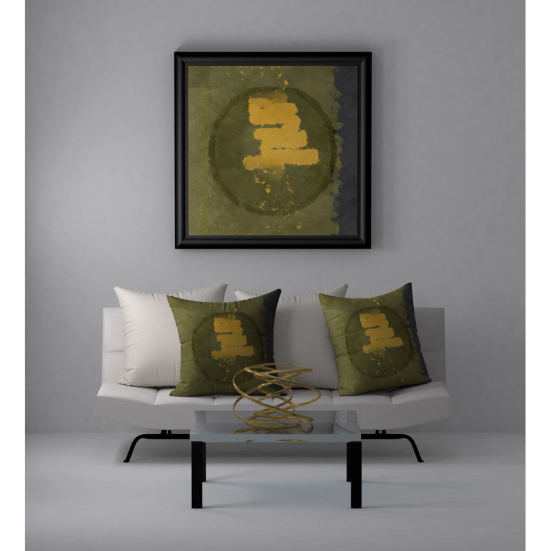 Abstract Throw Pillow, 20" H x 20" W