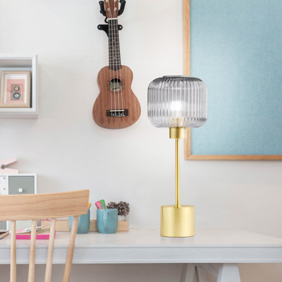 Gracieleigh Metal Table Lamp
