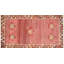 One-of-a-Kind 3'11" X 7'4" Area Rug