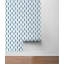 Rouleau de papier peint adhésif L 18 pi x l 20,5 po Kioneli Ditto-60573964