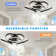 22" Black Modern Flush Mount Low Profile Ceiling Fan with Light and Smart APP Control