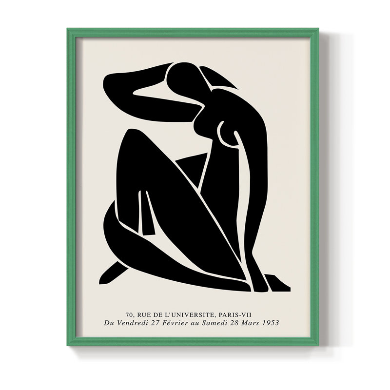 Matisse LVI, reproduction encadrée - bois massif, Vert, H 10 po x l 8 po