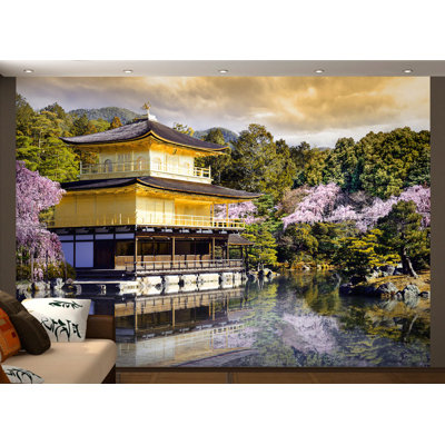 Godbeare 200 x 140cm Wallpaper Mural