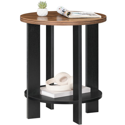23.6'' H Round End Table