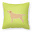 Coussin intérieur/extérieur carré labrador-901574856-901574860