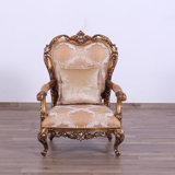 Rosella Armchair