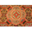 Tapis antique Antique
