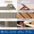 Outdoor Chaise Lounge-667889369