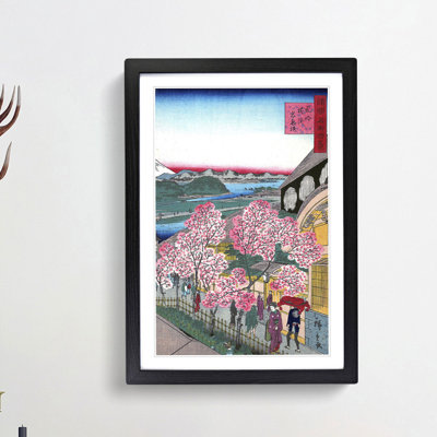 Teahouse Entrance by Utagawa Hiroshige - Picture Frame Painting Print