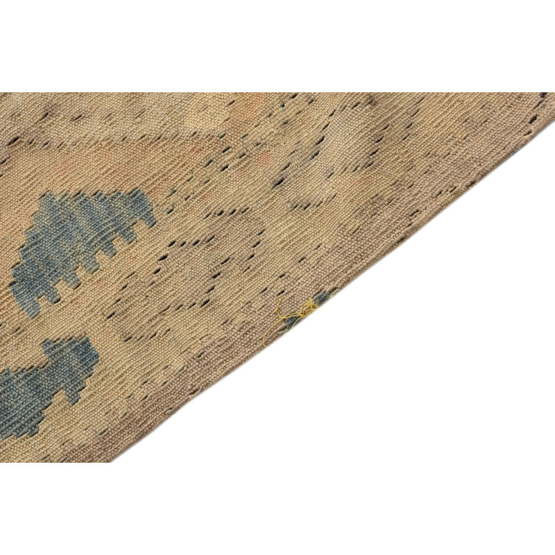 Judd Multi Rug