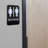 Restroom Sign
