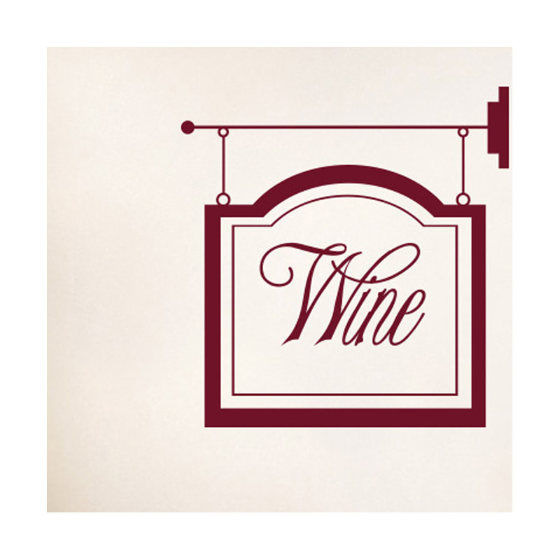 Abstract Wall Decal, Burgundy
