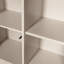 MEREL STORAGE CABINET PINE DUST [fsc]