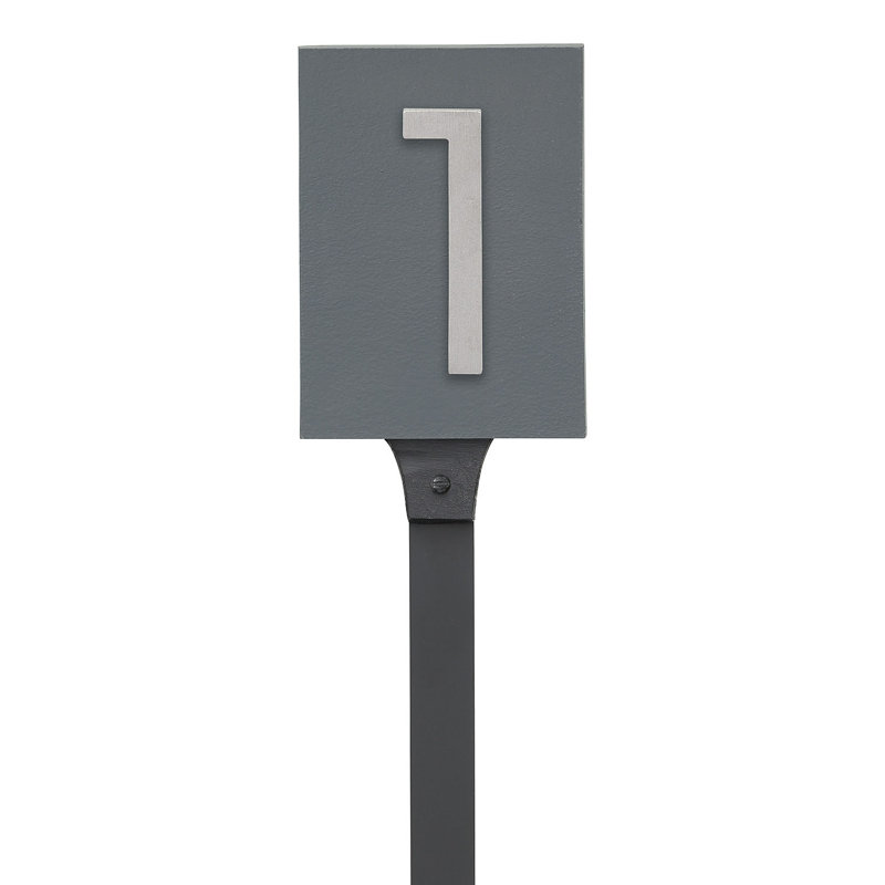 Rectangle Lawn Insert, Gray/Brushed Aluminum, Yes