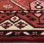 Saloma Oriental Indoor Rug-79107738