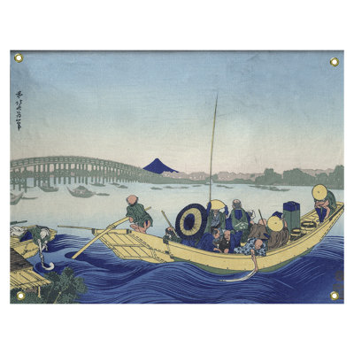 Tapisserie murale coucher de soleil sur le pont Ryogoku