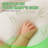 Premium Memory Foam Nursing Pillow with Gentle Bamboo Cover, Machine Washable