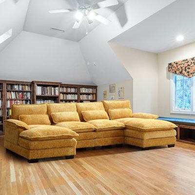 Redenius 110.63" U-shape Chenille Sectional