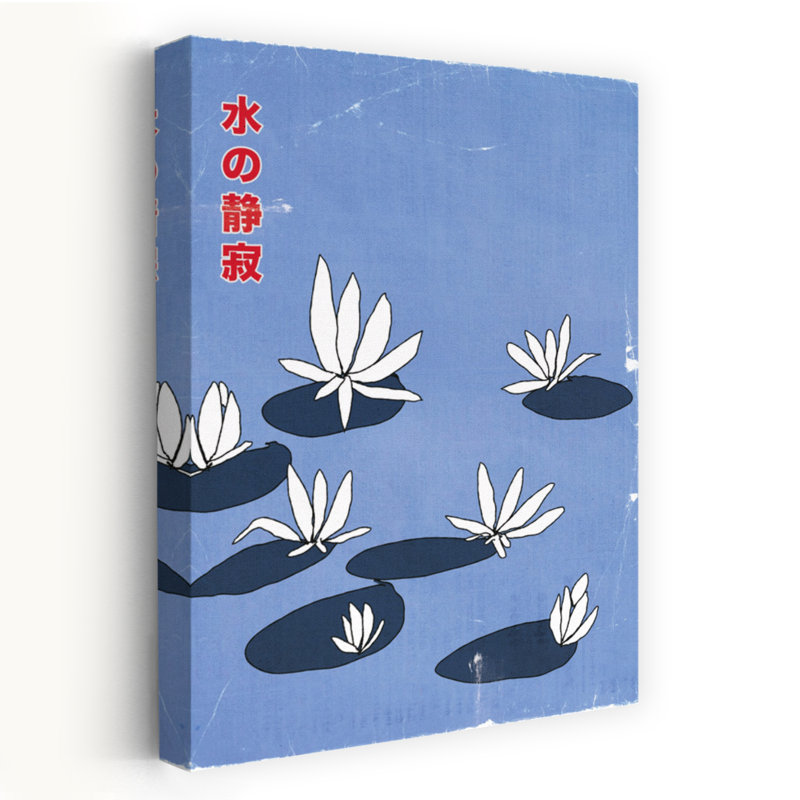Contemporary Art Elegant Minimalist Organic Lily Lotus Flower Nature Wall Art 1 Piece Wrapped Canvas Wall Art
