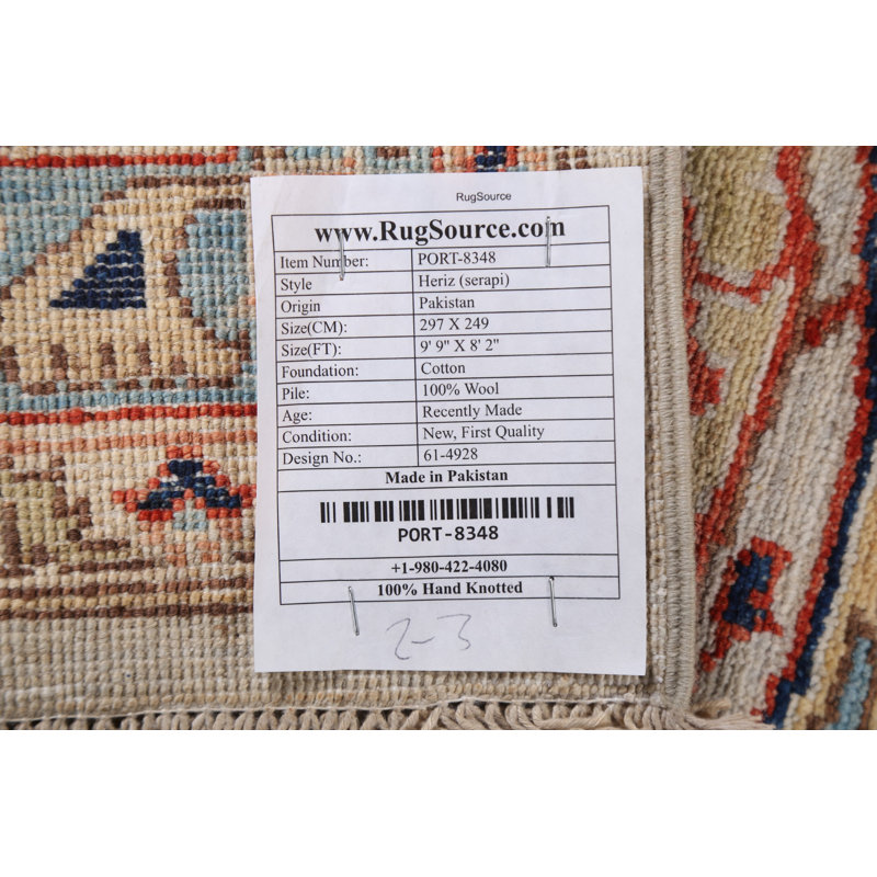 Tapis oriental unique en son genre noué à la main 8 pi 2 po x 9 pi 9 po Heriz Serapi