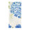 Hydrangea Blue 21" Napkin