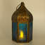 2 Piece Metal Tabletop Lantern Set