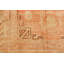 One-of-a-Kind 4'3" X 8'5" Hand Knotted Area Rug