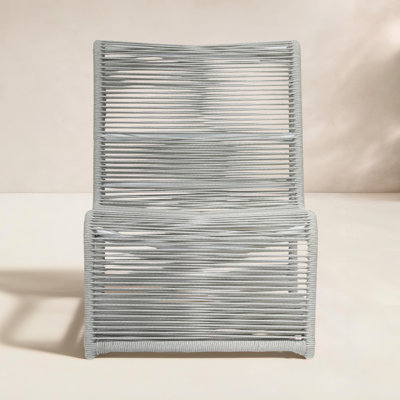 Renfri Aluminum Outdoor Armless Lounge Chair