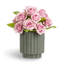 Aureline RealTouch Rose Arrangement-955096995