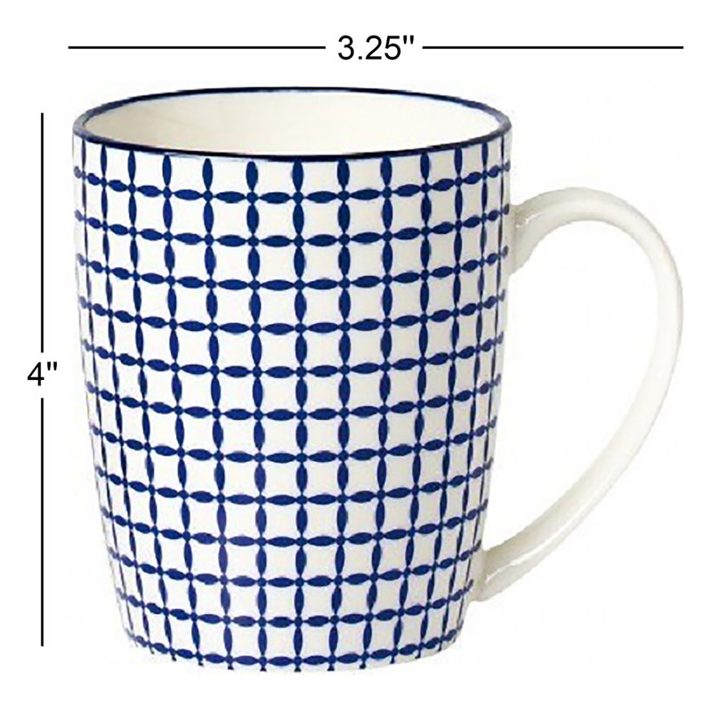 Ensemble de 4 tasses à café Bhavin