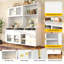 171cm Kitchen Pantry-310078462