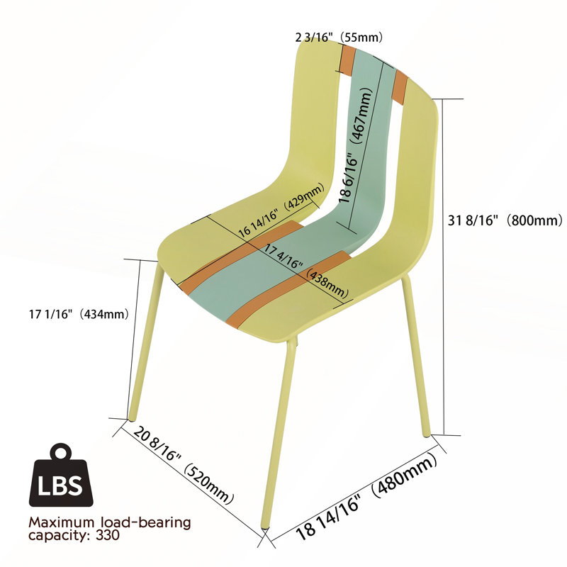 Ensemble de 4 chaises à blocs de couleur à rayures modernes