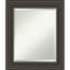 Miroir mural Eckel-1850004989-1850004986