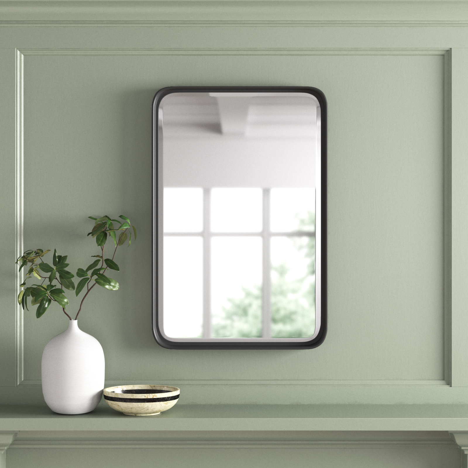 Zadie 20" Beveled Accent Mirror