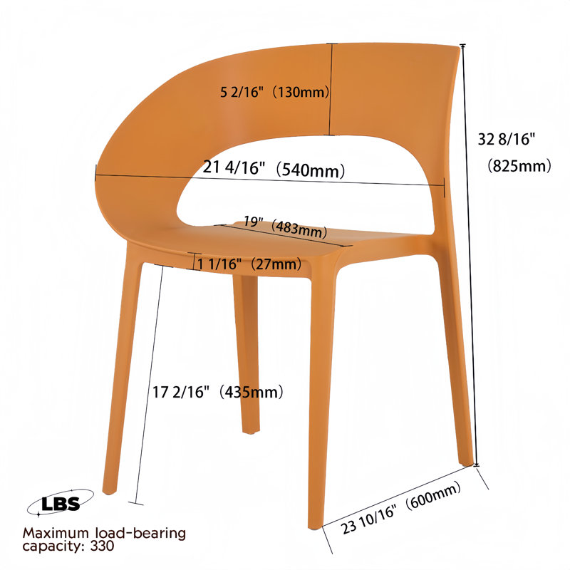 Ensemble de 4 chaises d'appoint modernes PP, Orange