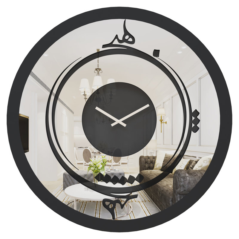 Manufactured Wood Wall Clock, Grey