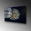 Boze Wall Decor