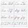 TREND ENTERPRISES INC. Manuscrito Alphabet Zaner-Bloser Tabla De
